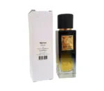 Royal Night Perfume by The Woods Collection in india, Royal Night Perfume, Royal Night Perfume price, Royal Night Perfume in india, Perfume by The Woods Collection, shop for perfumes, perfume buy in india, online perfume shop,Royal Night By The Woods Collection Perfume, Royal Night Tester